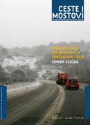 Ovitak