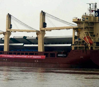 PELJEŠKI MOST: Iz Kine prema Hrvatskoj krenuo brod s 3.840 tona teškim elementima konstrukcije
