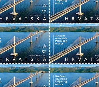 U opticaj puštena poštanska marka s motivom Pelješkog mosta