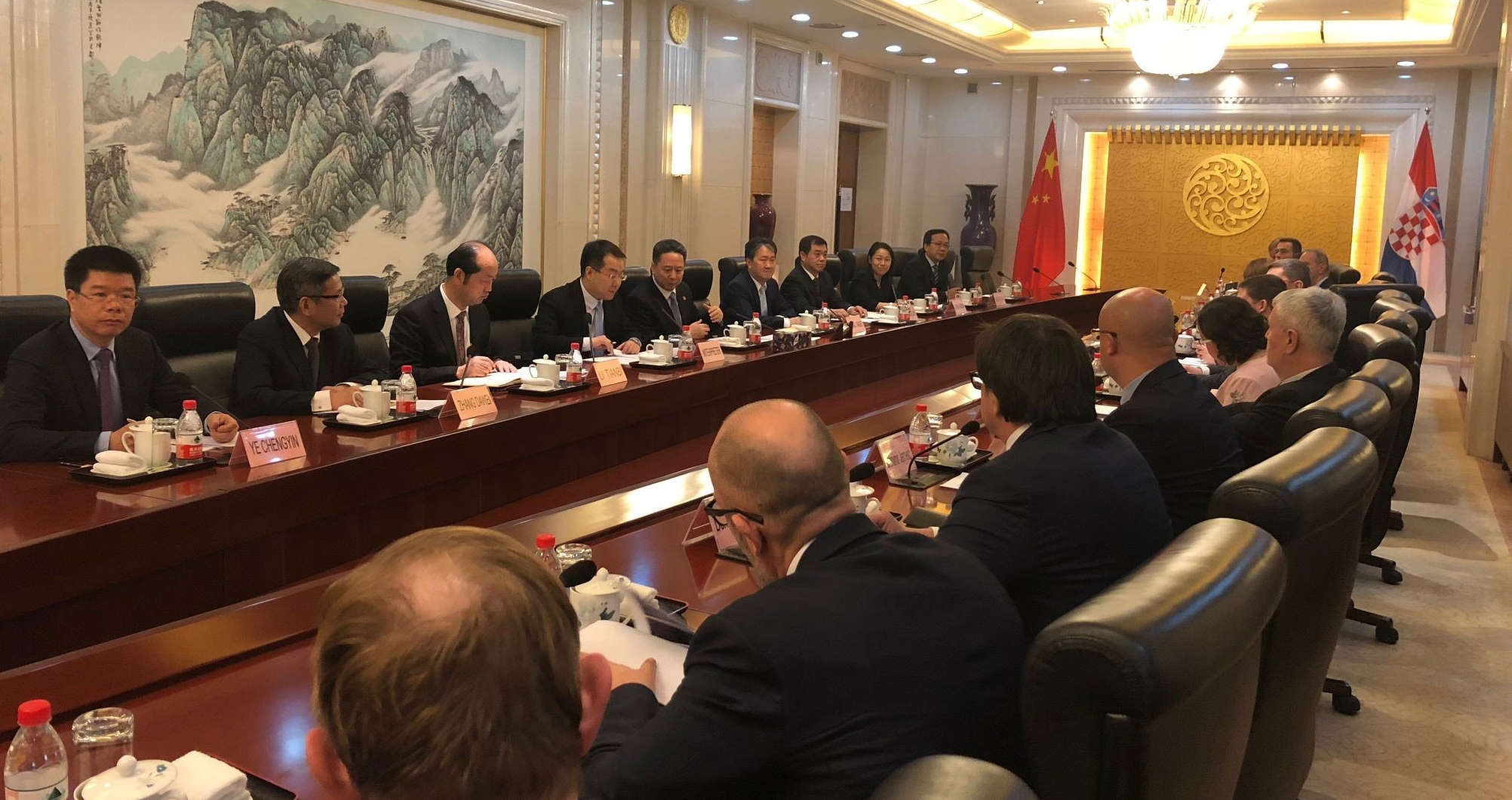 Kina delegacija ko