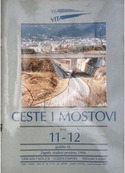 Ceste i mostovi 1996 11 12