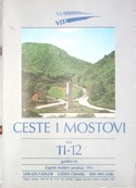 Ceste i mostovi 1994 11 12